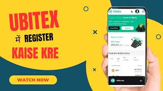 Ubitex me Registertion kaise kre  Ubitex kya hai ubitex plan in hindi cryptocurrencyubitex Ubite [upl. by Alben]