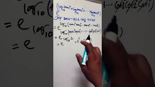 Trigonometry MCQ suggestion Important Math [upl. by Oeak]