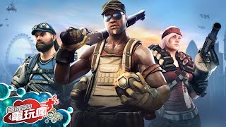 《核彈風雲 Dirty Bomb》已上市遊戲介紹 [upl. by Kimberley]