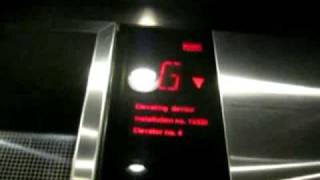 Fastest Elevator Ever TD Canada Trust Building [upl. by Liederman482]