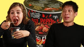 We Try Malaysias Spiciest Instant Noodle [upl. by Peednam]