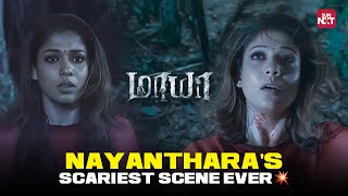 Nayanthara’s Unforgettable Dhik Dhik Moment in Maya 😱  Tamil Horror Movie  Sun NXT [upl. by Edieh640]