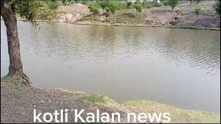 kotli Kalan news [upl. by Nosaj]