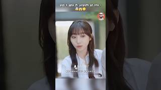 बच्ची ने खोल दी अरबपति की पोल 😱😳🤯shorts kdrama drama [upl. by Carisa]