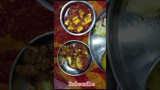 Ki tasty boileama paneer masala bayumm yumm 😋 [upl. by Colman]