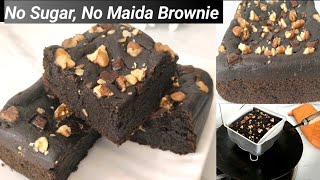 वीक में तीसरी बार बना रही हूं। No maida No Sugar Brownie Recipe Brownie Recipe [upl. by Sandry278]