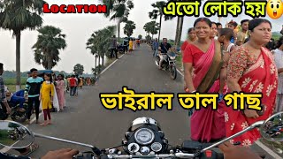 Viral Location ভাইরাল তাল তলা 😲  Viral Tal Tola  Bengali vlog [upl. by Bert]