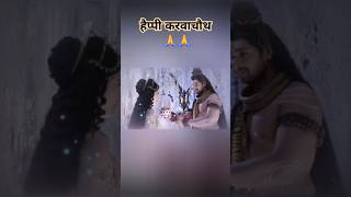 Happy karwachauth bhakti bhaktibhajan bhajan shivparvati radhekrishna [upl. by Hsac]