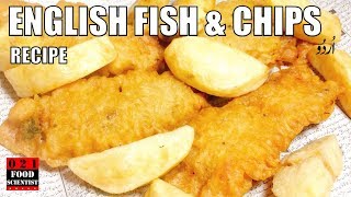 English Fish and Chips Recipe انگلش فش اینڈ چپس ریسیپی [upl. by Kenward721]