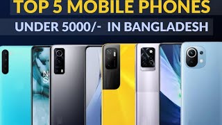 Top 5 Smart Phone Under 5000 Taka In Bangladesh  Its Tech Zone [upl. by Frans]