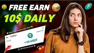 Usdt investment Site  New Usdt investment Site KEYU Live withdraw Proof of 200 [upl. by Nylahsoj]