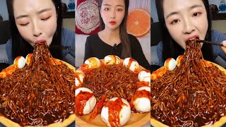 ASMR 먹방 EATING BLACK BEAN NOODLES and EGG chewy sounds Siyah Fasulyeli Erişte Yeme Mukbang [upl. by Sharona789]