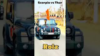 Thar VS Scorpio Ka Offroadiing Comppetition Ho Gya🥵 scorpio thar shortfeed [upl. by Treblihp895]