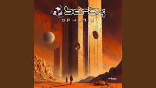 Ophanim [upl. by Rowley]