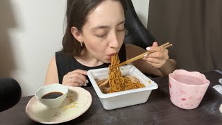 ASMR Mukbang  Yakisoba Noodles amp Gyoza [upl. by Fulvia264]