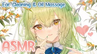 【Faunas ASMR】 Comfy Ear Cleaning Oil Massage and ASMR Triggers by Fauna 💚 holoCouncil [upl. by Hagerman]