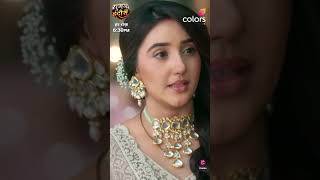 Dekhiye sumanindori Har roj saam 630 on colourstv ashnoorkaur shortvideo trendingshorts [upl. by Chainey]