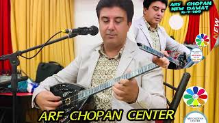 ARF CHOPAN NEW DAWAT 1692019 [upl. by Pacorro]