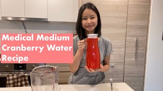 Medical Medium Cranberry Water Recipe [upl. by Ssidnac415]