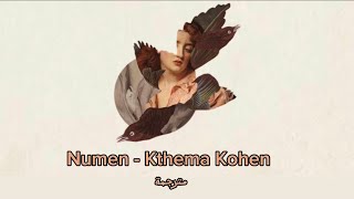 Numen  Kthema Kohen Lyrics مترجمة الى العربية كلمات [upl. by Shama]