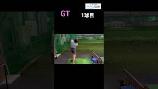 タイトリスト新作ドライバー「GT」がすごい！ボールスピードが上がり飛距離UP！？ [upl. by Adekan]