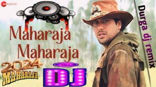 Maharaja film music DJ remix double bass mixing 4d edits its ailanpur mixing [upl. by Rasure417]