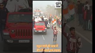 Rahul Gandhi ki Bharat jodo Yatra ki viral videoPraniti ShindeCongressviral videotrending video [upl. by Moskow]