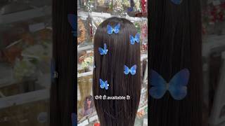 Beauty station wholesale sadarbazar cosmetic skincare haircare wholesale [upl. by Anileva252]