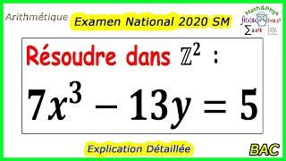 Arithmétique  Équation Diophantienne  Résoudre  7x313y5  Examen National 2020  2 Bac SM [upl. by Sirromal]