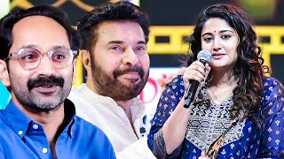 Anjana Jayaprakash Opens Up What Its Like to Share Screen with Fahadh Faasil amp Mammootty [upl. by Martin]