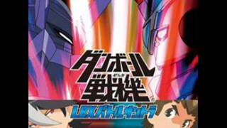 Danball Senki OST  06 Fight Against Innovators [upl. by Shult633]