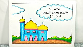 Menggambar Poster Tahun Baru Islam 1445 H  Membuat Poster Tahun Baru Islam 2023 [upl. by Gleich]