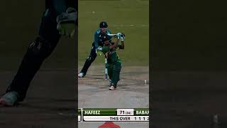 Babar Azam Unleashes Brilliance  Cricket Highlights 2024  Short Video [upl. by Savory109]