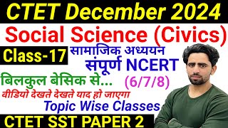 CTET SST Paper 2  Class 17  CTET Paper 2 Social Science  CTET Form Fill Up 2024  CTET Syllabus [upl. by Favianus]