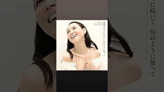 薔薇のように咲いて桜のように散って🎵松田聖子綾野浩司 聖子 [upl. by Ardie526]