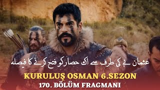 Osman Series Episode 170 Trailer  Osman Series Season 6 Updates  Usama Khalid kuruluşosman [upl. by Ereveneug]