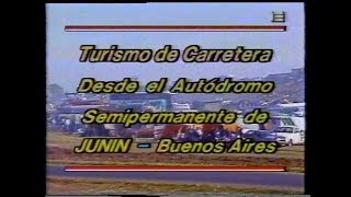 Turismo Carretera 1992 5ta Fecha Junín  Final TC [upl. by Nellda]