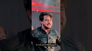 Muhammad Ali Azadari Parachinar juloos  Sakina Jan Noha Farhan Ali Waris noha trending [upl. by Aneel]