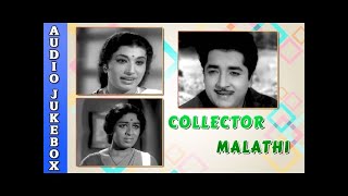 Collector Malathi 1967 All Songs Jukebox  Prem Nazeer Sheela  Super Hit Malayalam Film Songs [upl. by Nairred]