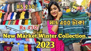 New Market Latest Winter Collection 2023  Kolkata New Market 2023  Esplanade Kolkata 2023 [upl. by Ailecra]