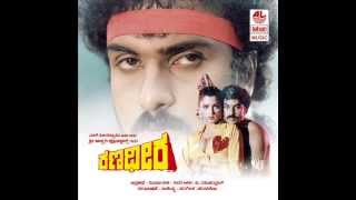 En Hudgiro Idyakingaadthiro Full Song  Ranadheera Songs  RavichandranKhushboo  Kannada Old Songs [upl. by Sidoney]