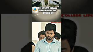 💫Sri krishna college engineering💥 and technology in 💫coimbtore💥💞 college engineering don [upl. by Pownall]