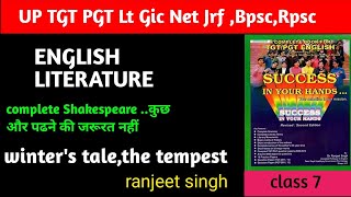 winters taletempestplay by William Shakespeare summary  ranjeet singh book explanation in hindi [upl. by Isaacs930]