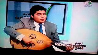 Med Adlen fergani sur El djazairia tv عدلان فرقاني [upl. by Repooc68]