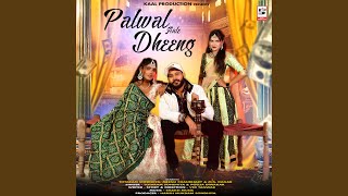 Palwal Aale Dheeng Haryanvi Song [upl. by Alessandro868]