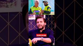 Shahid Afridi talking about Pakistan Cricket Coaches shorts shahidafridi cricket [upl. by Gilmer]