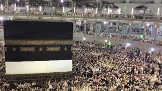 Il video del Tawaf migliaia alla Mecca girano attorno alla Kaaba [upl. by Belier364]