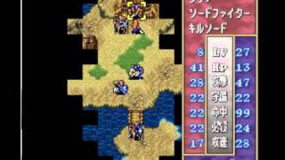 Lets Play Fire Emblem 5 Super Thracia  Chapter 2x Pt 33 SHIVA WHY [upl. by Molly]