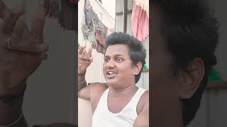 Enna sundhari nallarkeya 🤣 tamilshorts million [upl. by Hoi775]