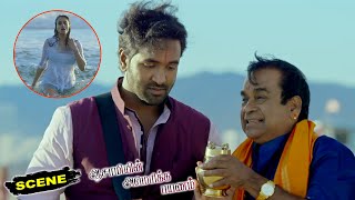 Assamiyin America Payanam Tamil Scenes  Brahmanandam Impressed with Surekha Vani [upl. by Noskcaj]